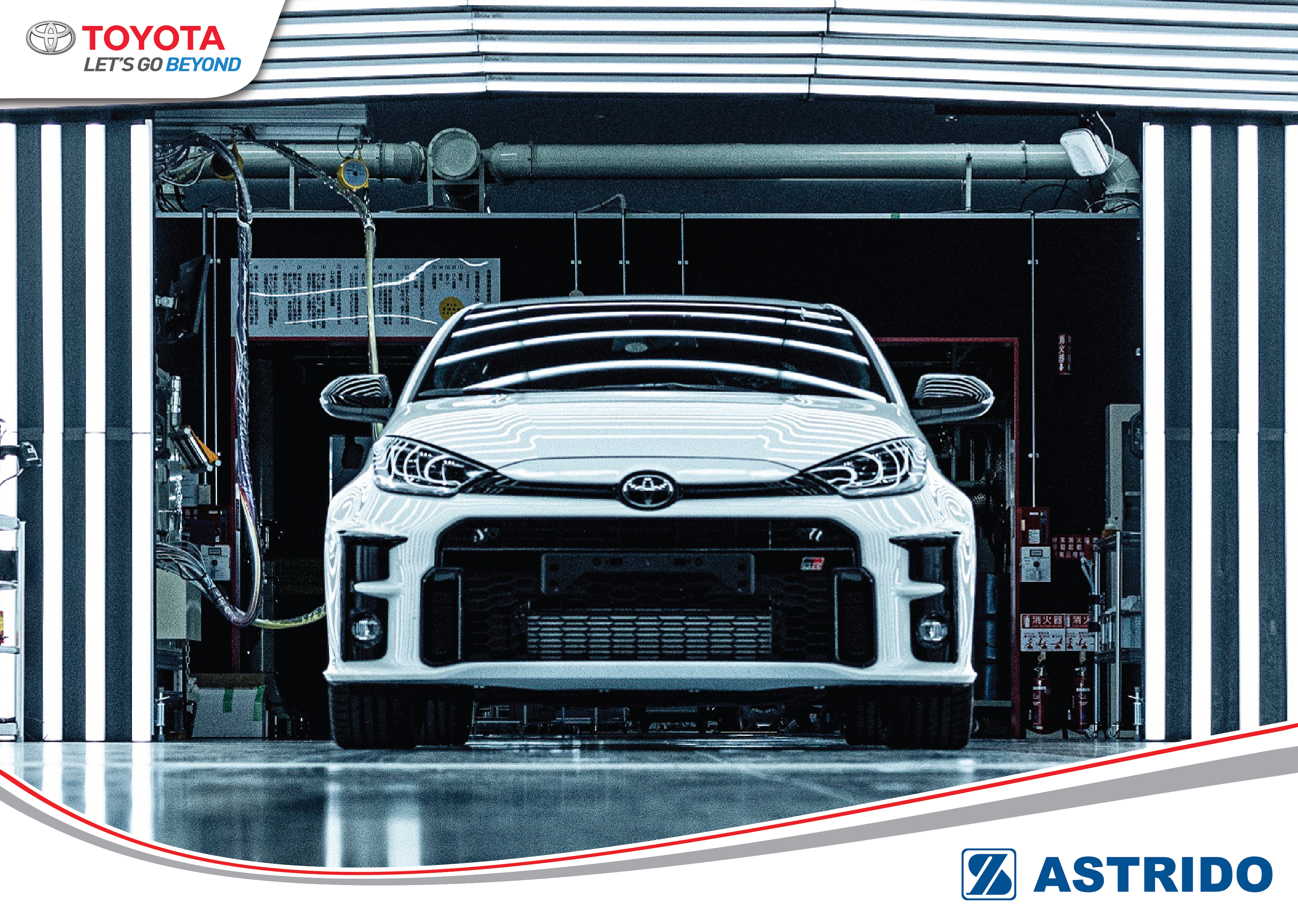 Toyota AStrido - GR Yaris, Mobil Andalan Toyota Untuk Menangkan Ajang World Rally Championship Segera Hadir di Indonesia