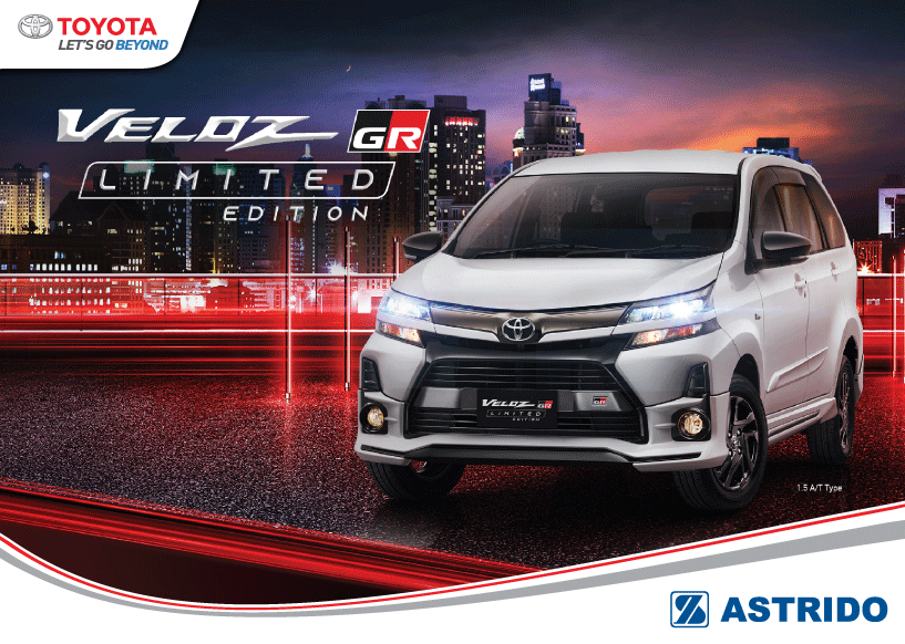 Toyota AStrido - Toyota Avanza Veloz GR Limited Tersedia di Indonesia