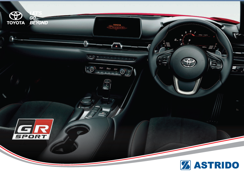 Toyota AStrido - Toyota New GR Supra Tawarkan Driving Performance yang Lebih Agresif