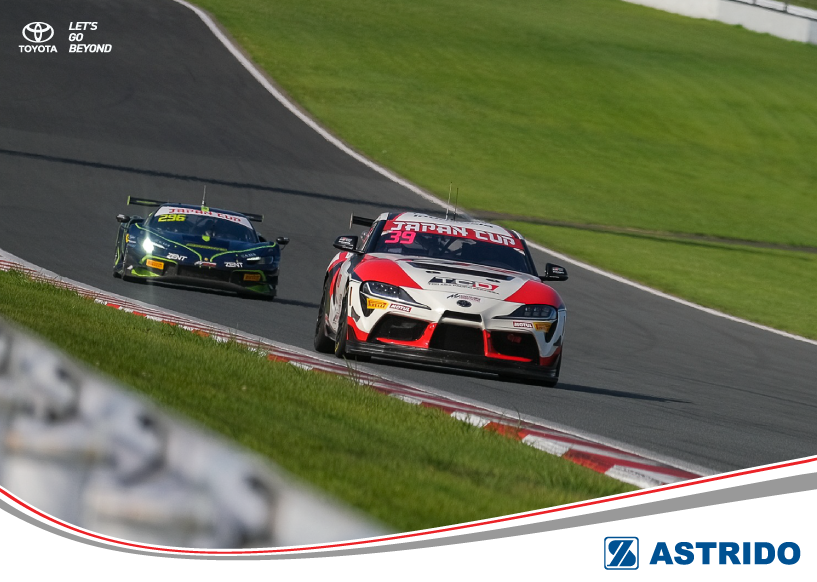 Toyota AStrido - TOYOTA GAZOO Racing Indonesia Kembali Meraih Double Winner Kelas GT4 Event GT World Challenge Asia Japan Cup 2025